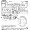 toyota land-cruiser 1994 -TOYOTA--Land Cruiser HZJ77HVｶｲ-0005529---TOYOTA--Land Cruiser HZJ77HVｶｲ-0005529- image 3