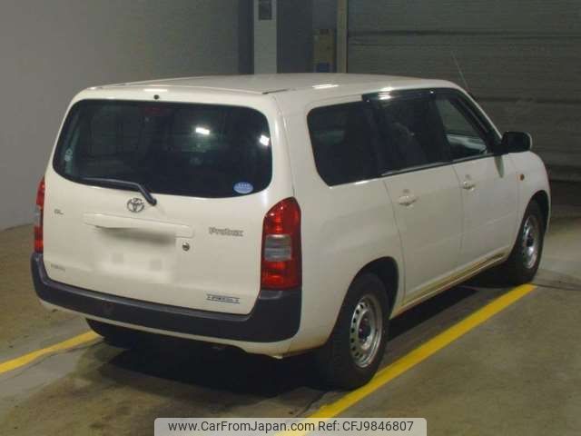 toyota probox-van 2013 -TOYOTA--Probox Van DBE-NCP51V--NCP51-0298811---TOYOTA--Probox Van DBE-NCP51V--NCP51-0298811- image 2