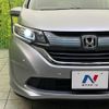 honda freed-plus 2018 quick_quick_GB5_GB5-1077664 image 14