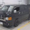 toyota hiace-van 2020 CFJ1654750 image 1