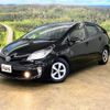 toyota prius 2013 -TOYOTA--Prius ZVW30--ZVW30-5707123---TOYOTA--Prius ZVW30--ZVW30-5707123- image 43