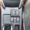 toyota corolla-fielder 2014 -TOYOTA--Corolla Fielder DAA-NKE165G--NKE165-7071352---TOYOTA--Corolla Fielder DAA-NKE165G--NKE165-7071352- image 31