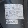 toyota dyna-truck 2018 -TOYOTA--Dyna TPG-XZU605--XZU605-0019872---TOYOTA--Dyna TPG-XZU605--XZU605-0019872- image 17