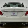 mercedes-benz c-class 2015 quick_quick_DBA-205040C_WDD2050402R035038 image 17