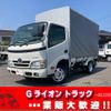 toyota dyna-truck 2014 GOO_NET_EXCHANGE_0730189A30240808W001 image 1