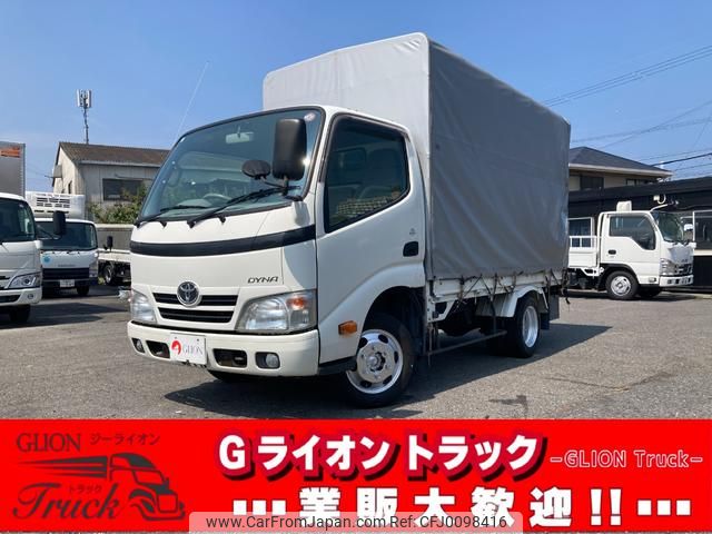 toyota dyna-truck 2014 GOO_NET_EXCHANGE_0730189A30240808W001 image 1