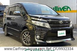 toyota voxy 2015 -TOYOTA--Voxy DBA-ZRR80W--ZRR80-0136555---TOYOTA--Voxy DBA-ZRR80W--ZRR80-0136555-