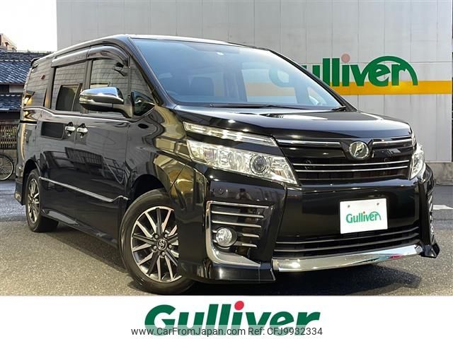 toyota voxy 2015 -TOYOTA--Voxy DBA-ZRR80W--ZRR80-0136555---TOYOTA--Voxy DBA-ZRR80W--ZRR80-0136555- image 1