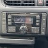 toyota succeed-van 2015 -TOYOTA--Succeed Van DBE-NCP165V--NCP165-0009075---TOYOTA--Succeed Van DBE-NCP165V--NCP165-0009075- image 24