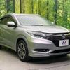 honda vezel 2017 -HONDA--VEZEL DAA-RU3--RU3-1230463---HONDA--VEZEL DAA-RU3--RU3-1230463- image 17