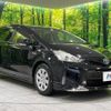 toyota prius-α 2015 -TOYOTA--Prius α DAA-ZVW41W--ZVW41-3391623---TOYOTA--Prius α DAA-ZVW41W--ZVW41-3391623- image 17