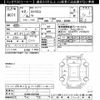 mitsubishi ek-cross 2020 -MITSUBISHI--ek X B34W-0007890---MITSUBISHI--ek X B34W-0007890- image 3