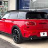 mini mini-others 2019 -BMW--BMW Mini LDA-LR20--WMWLR520902H70330---BMW--BMW Mini LDA-LR20--WMWLR520902H70330- image 19