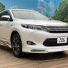 toyota harrier 2015 -TOYOTA--Harrier DAA-AVU65W--AVU65-0036611---TOYOTA--Harrier DAA-AVU65W--AVU65-0036611- image 17