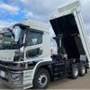 mitsubishi-fuso super-great 2024 CFJ0353005 image 8