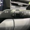 nissan note 2022 CFJ1759509 image 6