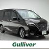 nissan serena 2019 -NISSAN--Serena DAA-GFC27--GFC27-189539---NISSAN--Serena DAA-GFC27--GFC27-189539- image 1