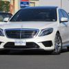 mercedes-benz amg 2015 -MERCEDES-BENZ--AMG CBA-222178--WDD2221781A106190---MERCEDES-BENZ--AMG CBA-222178--WDD2221781A106190- image 1