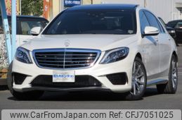 mercedes-benz amg 2015 -MERCEDES-BENZ--AMG CBA-222178--WDD2221781A106190---MERCEDES-BENZ--AMG CBA-222178--WDD2221781A106190-