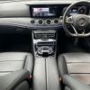 mercedes-benz e-class 2017 -MERCEDES-BENZ--Benz E Class RBA-213045C--WDD2130452A224794---MERCEDES-BENZ--Benz E Class RBA-213045C--WDD2130452A224794- image 16