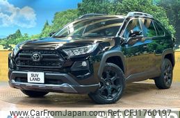 toyota rav4 2021 CFJ1760197