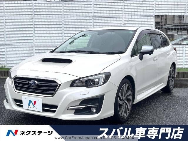 subaru levorg 2017 -SUBARU--Levorg DBA-VM4--VM4-102616---SUBARU--Levorg DBA-VM4--VM4-102616- image 1