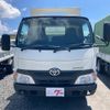 toyota dyna-truck 2012 GOO_NET_EXCHANGE_1100943A30240729W003 image 2