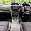 subaru impreza-wagon 2017 -SUBARU--Impreza Wagon DBA-GT7--GT7-008122---SUBARU--Impreza Wagon DBA-GT7--GT7-008122- image 2