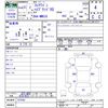 mazda flair-wagon 2019 -MAZDA--Flair Wagon MM53S--107593---MAZDA--Flair Wagon MM53S--107593- image 3