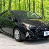 toyota prius 2017 -TOYOTA--Prius DAA-ZVW50--ZVW50-6078243---TOYOTA--Prius DAA-ZVW50--ZVW50-6078243- image 17