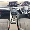 audi a5-sportback 2022 CFJ1691185 image 12