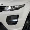 land-rover range-rover-evoque 2015 CFJ1607200 image 10