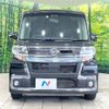 daihatsu tanto 2017 -DAIHATSU--Tanto DBA-LA600S--LA600S-0580715---DAIHATSU--Tanto DBA-LA600S--LA600S-0580715- image 15