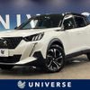 peugeot 2008 2023 CFJ1629902 image 1
