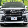 toyota vellfire 2016 -TOYOTA--Vellfire DBA-AGH30W--AGH30-0090453---TOYOTA--Vellfire DBA-AGH30W--AGH30-0090453- image 14