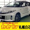 toyota estima-hybrid 2014 -TOYOTA--Estima Hybrid DAA-AHR20W--AHR20-7078863---TOYOTA--Estima Hybrid DAA-AHR20W--AHR20-7078863- image 1