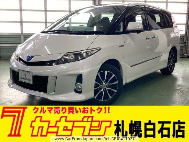 toyota estima-hybrid 2014 -TOYOTA--Estima Hybrid DAA-AHR20W--AHR20-7078863---TOYOTA--Estima Hybrid DAA-AHR20W--AHR20-7078863- image 1