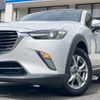 mazda cx-3 2016 CFJ1697725 image 13