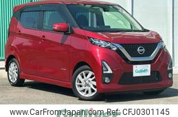 nissan dayz 2019 -NISSAN--DAYZ 5AA-B44W--B44W-0010598---NISSAN--DAYZ 5AA-B44W--B44W-0010598-