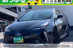 toyota prius 2020 quick_quick_6AA-ZVW51_ZVW51-6162661