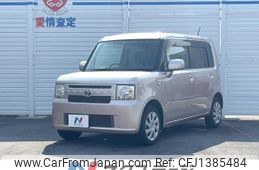 toyota pixis-space 2012 quick_quick_L575A_L575A-0008823