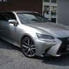 lexus gs 2016 CFJ1548881 image 16