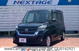 nissan dayz-roox 2017 -NISSAN--DAYZ Roox DBA-B21A--B21A-0364730---NISSAN--DAYZ Roox DBA-B21A--B21A-0364730-