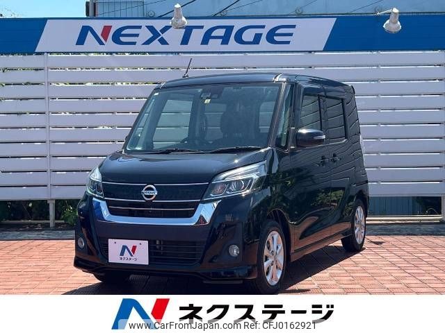 nissan dayz-roox 2017 -NISSAN--DAYZ Roox DBA-B21A--B21A-0364730---NISSAN--DAYZ Roox DBA-B21A--B21A-0364730- image 1