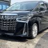 toyota alphard 2020 -TOYOTA 【名変中 】--Alphard AGH30W--0306718---TOYOTA 【名変中 】--Alphard AGH30W--0306718- image 1