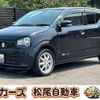 suzuki alto 2015 -SUZUKI--Alto HA36S--255307---SUZUKI--Alto HA36S--255307- image 1