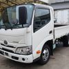 toyota dyna-truck 2023 -TOYOTA--Dyna 2RG-XZC605--XZC605-0037016---TOYOTA--Dyna 2RG-XZC605--XZC605-0037016- image 1