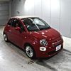 fiat 500c 2016 -FIAT 【その他 】--Fiat 500C 31212-ZFA3120000J466085---FIAT 【その他 】--Fiat 500C 31212-ZFA3120000J466085- image 1