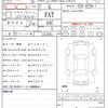 volkswagen golf-alltrack 2018 CFJ1827034 image 21