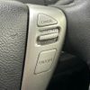 nissan serena 2013 -NISSAN--Serena DAA-HFC26--HFC26-187266---NISSAN--Serena DAA-HFC26--HFC26-187266- image 15